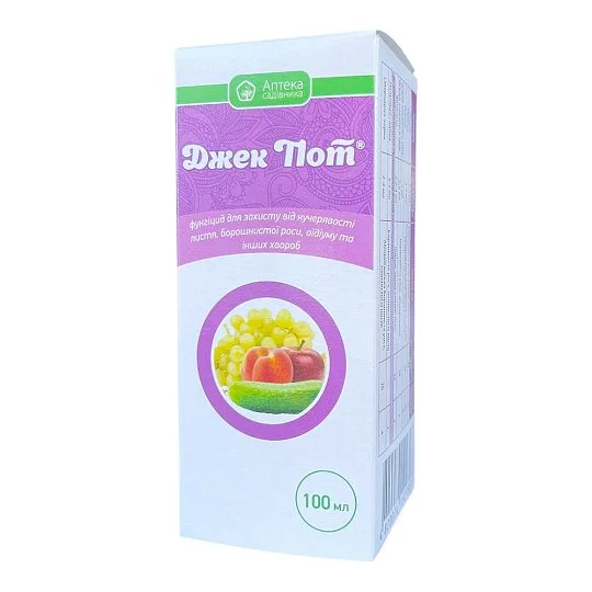 Джек Пот 100 мл комбинированный системный гербицид, Укравит