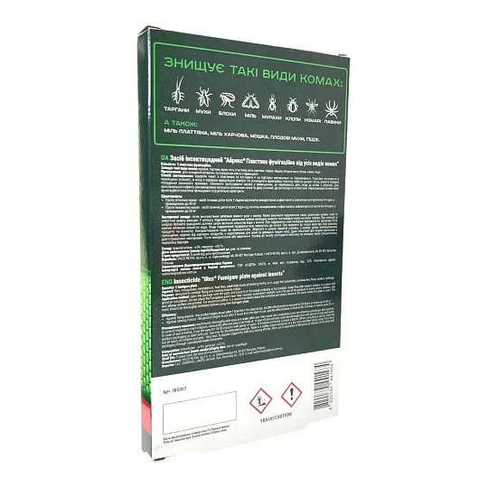 Пластина від усіх комах фумігаційна, Irex - Фото 2