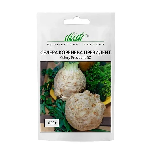Селера Президент 0,03 г кореневий середньостиглий, Rijk Zvaan