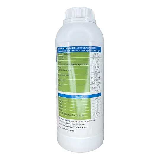 Profi N 1 л органо-мінеральне азотне добриво, Агро-Захист - Фото 2