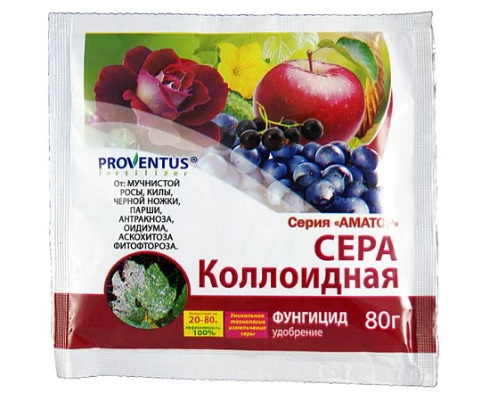 Сера коллоидная 80 г фунгицид контактного действия, Proventus