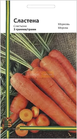 Морковь Сластена 3 г среднепоздняя, Империя Семян - Фото 2