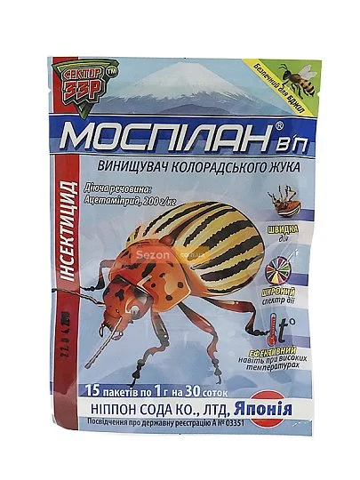 Моспілан 15 г інсектицид контактно-кишкової дії, Sumiagro - Фото 2