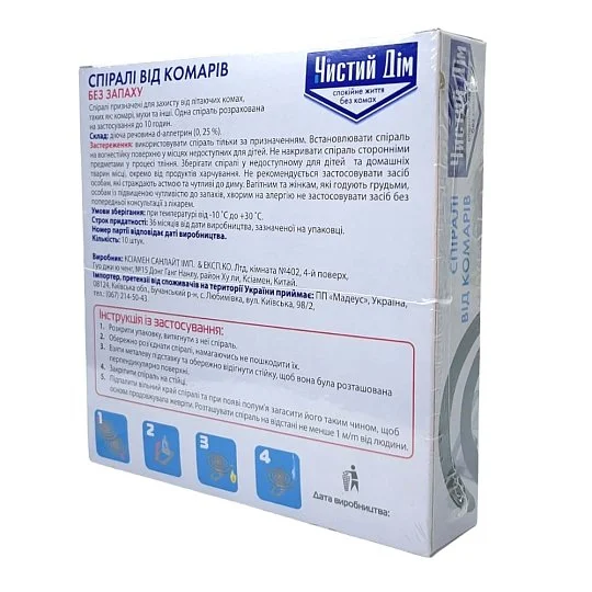 Спіраль від комарів, Чистий Дім - Фото 2