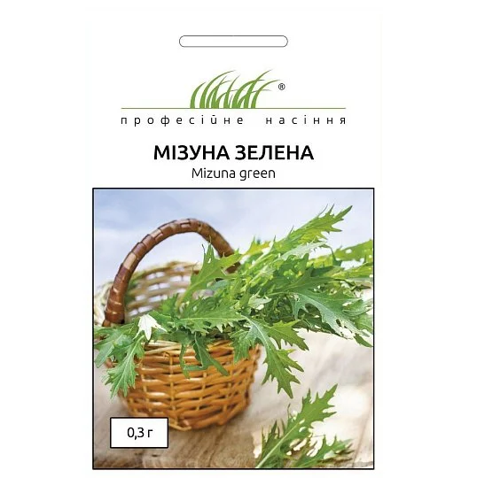 Мізуна зелена 0,3 г, Hem Zaden