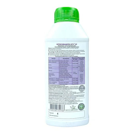 Бітоксибацилін 500 мл біоінсектицид від комах та кліщів, Жива земля - Фото 2