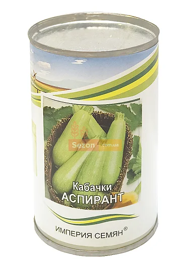 Кабачок Аспирант 100 г ранний, Империя Семян