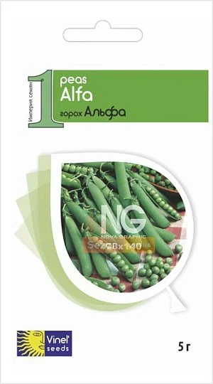 Горох Альфа 5 г ультраранній, Vinel' Seeds