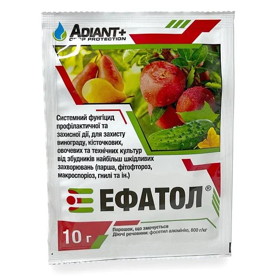 Ефатол 10 г фунгіцид системної дії, Adiant - Фото 3