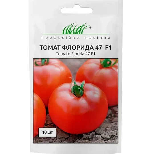 Томат Флорида F1 10 семян крупноплодный кустовой среднеспелый, Seminis