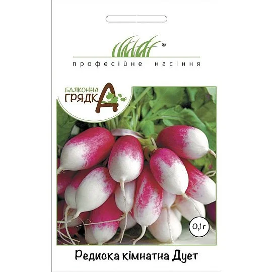 Редис Дуэт 0,1 г комнатный ранний, Satimex