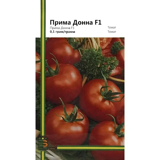 Томат Прима Донна F1 0,1 г крупноплодный кустовой ранний, Империя Семян