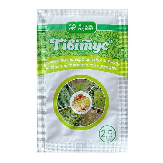 Тивитус 2,5 г гербицид избирательного действия, Укравит