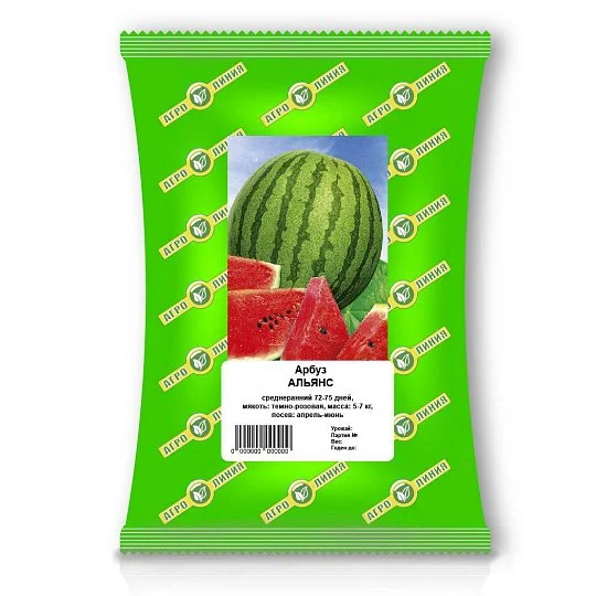 Кавун Альянс 500 г АКЦІЯ 40% схожості, Агролінія