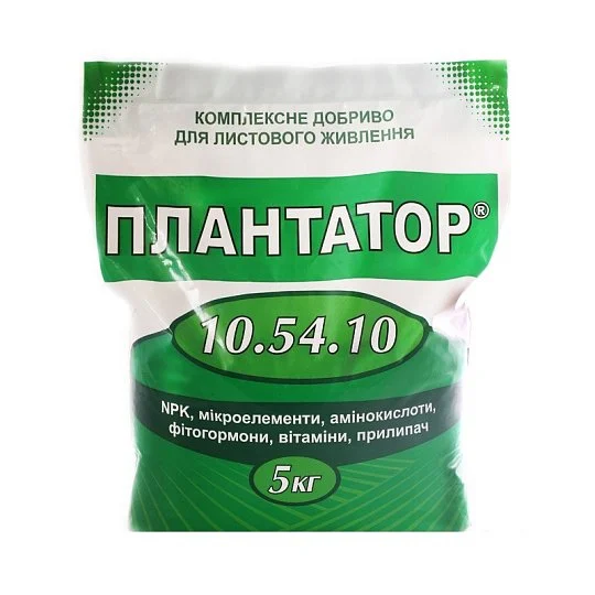 Удобрение Плантатор 5 кг NPK 10-54-10 Цветение и бутонизация, Киссон