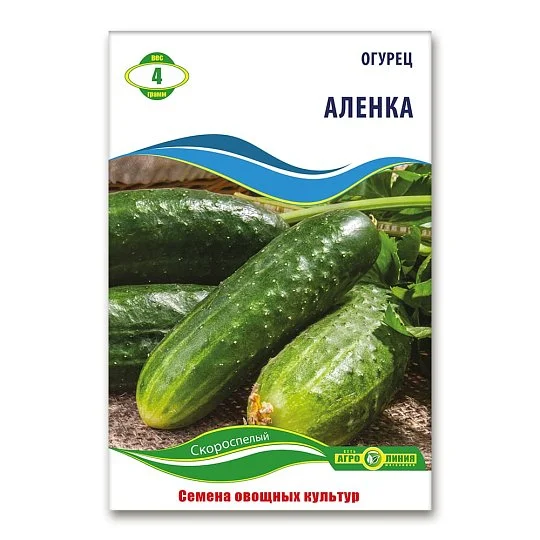 Огурец Алёнка 4 г, Агролиния
