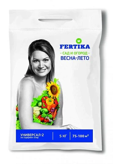 Фертика минеральное удобрение универсальное 5 кг