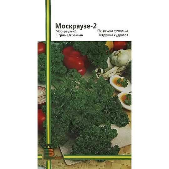Петрушка Москраузе-2, 3 г кудрявая, Империя Семян