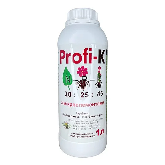 Profi K 1 л органо-минеральное калийное удобрение, Агро-Захист