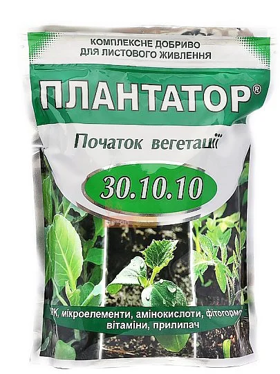 Удобрение Плантатор NPK 30-10-10 Начало вегетации 1 кг - Фото 2