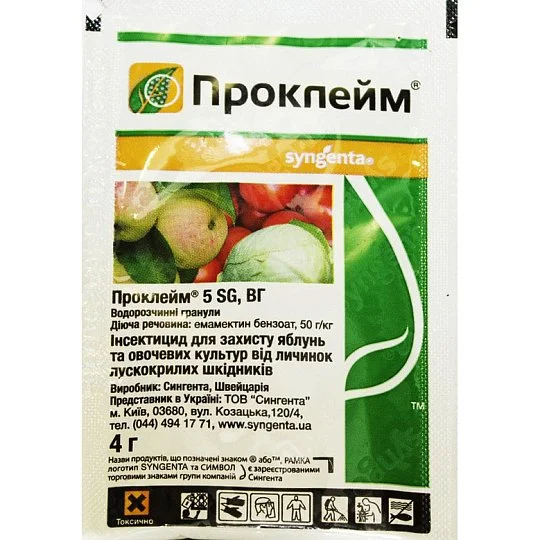 Проклейм 4 г инсектицид контактно-кишечного действия, Syngenta