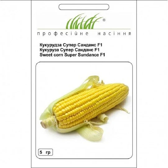 Кукуруза Санданс F1 5 г ранняя сахарная, Tezier - Фото 2