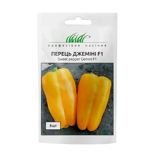 Перец Джемини F1 8 семян ультраранний, Nunhems Zaden