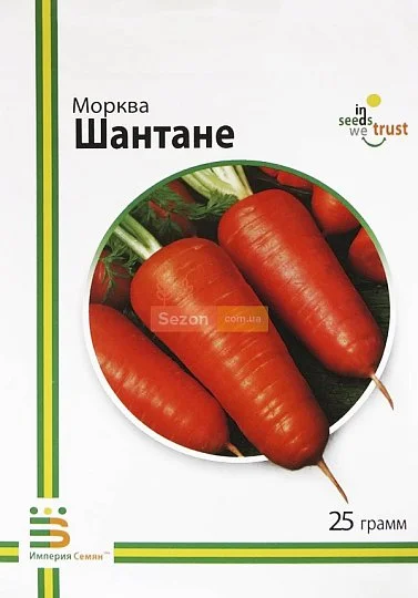 Морковь Шантане 25 г среднеспелая, Империя Семян