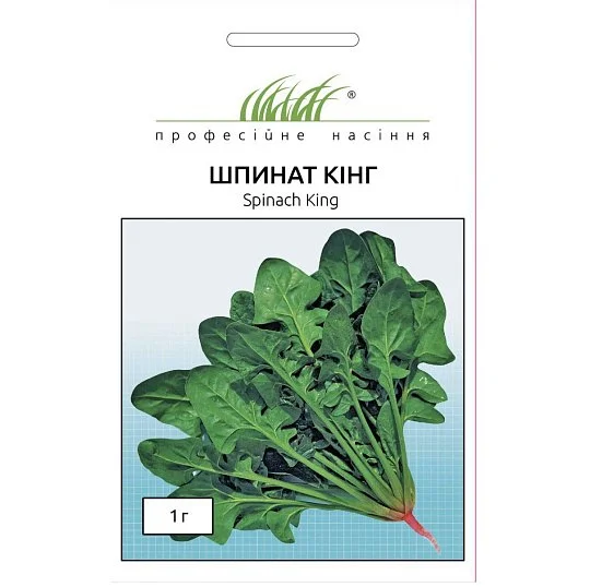 ШпинатКінг 1 г, NongWoo Bio