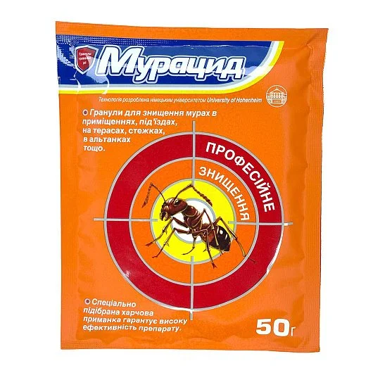 Мурацид 50 г гранули інсектицид контактно-кишкової дії