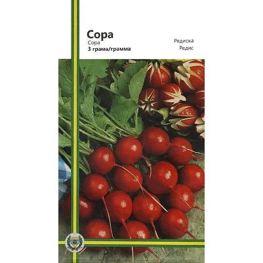 Редис Сора 3 г ранний, Империя Семян