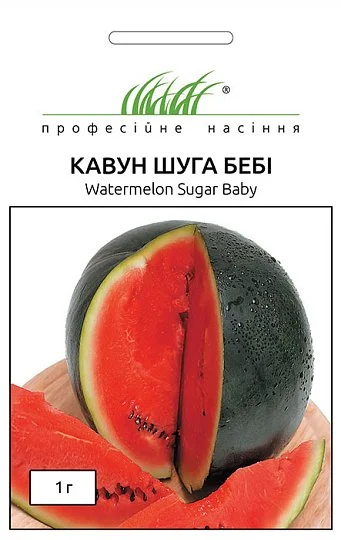 Арбуз Шуга Бейби 1 г ранний, Unigen Seeds