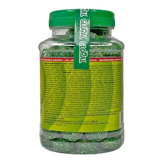 Брикети парафінові від щурів 375 г, Global - Фото 2