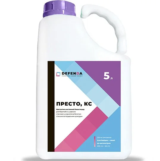 Престо 5 л инсектицид системного действия, Defenda