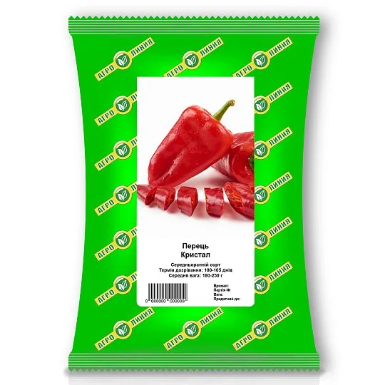 Перец Кристалл 50 г, Агролиния