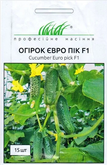 Огурец Евро Пик F1 10 семян партенокарпический ранний, Unigen Seeds - Фото 2