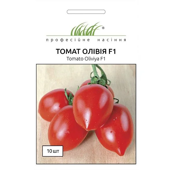 Томат кустовой Оливия F1 10 семян, United Genetics