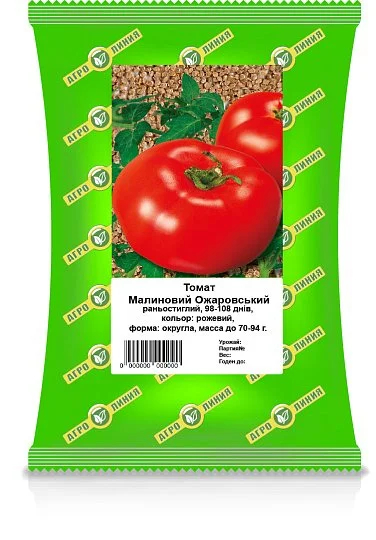 Томат Малиновый Ожаровский 5г, Агролиния