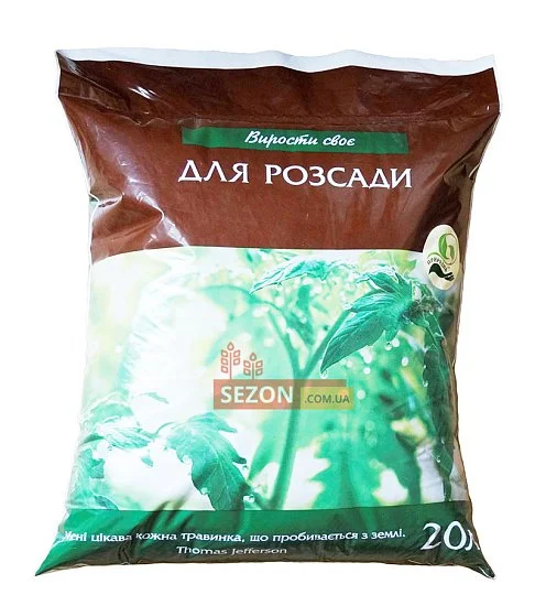 Земля для рассады 20 л, Природна - Фото 2