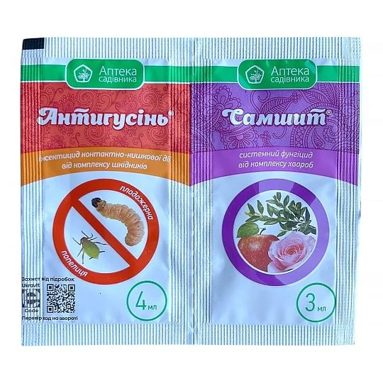 Антигусень 4 мл + Самшит 3 мл бинарный комплект инсекто-фунгицидного действия, Укравит