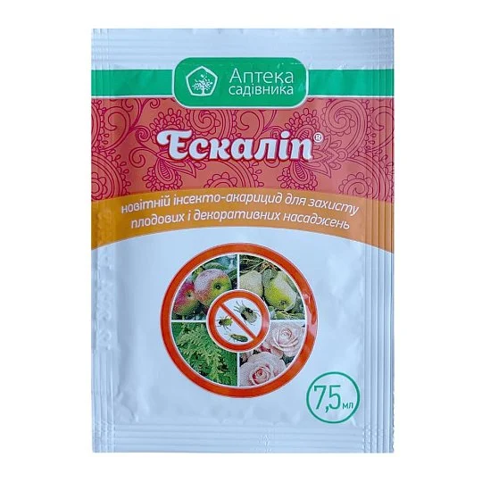 Ескаліп 7,5 мл інсекто-акарицид, Укравіт