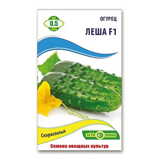 Огірок Льоша F1 0.5 г, Агролінія