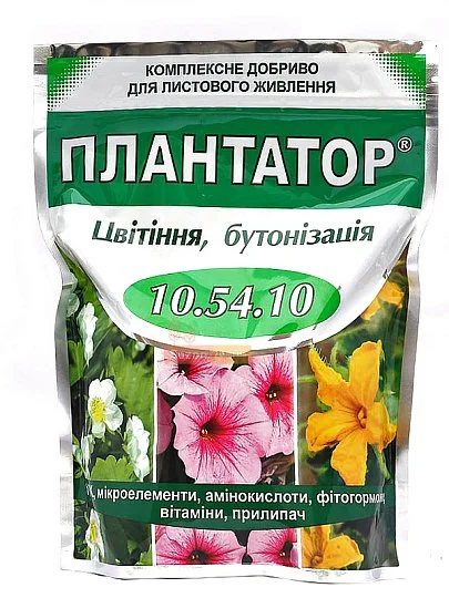 Удобрение Плантатор NPK 10-54-10 Цветение и бутонизация 1 кг