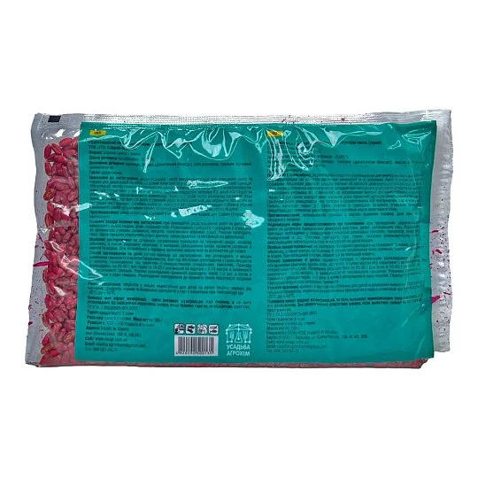 Зерно від гризунів Бродифакум 100 г, Vendetta - Фото 2