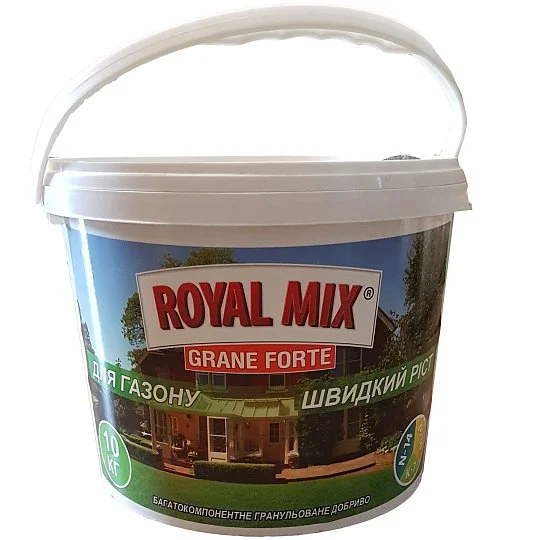 Удобрение для газона Быстры рост 10 кг гранулированное, Royal Mix