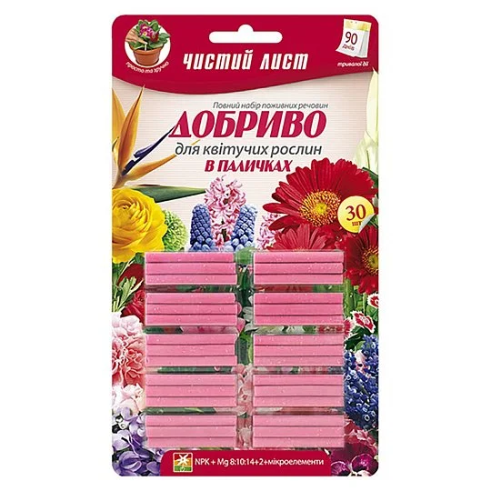 Удобрение Чистый лист в палочках 30 штук для цветущих растений, Kvitofor
