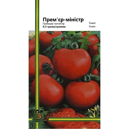 Томат Премьер-министр 0,3 г для переработки кустовой ультраранний, Империя Семян