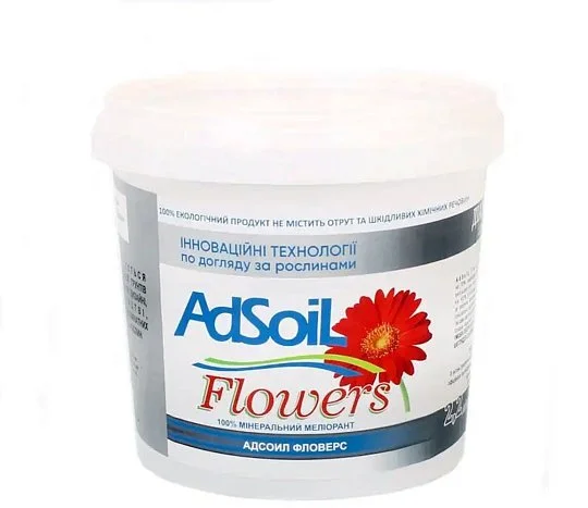 Диатомит AdSoil Flowers 2,2 л