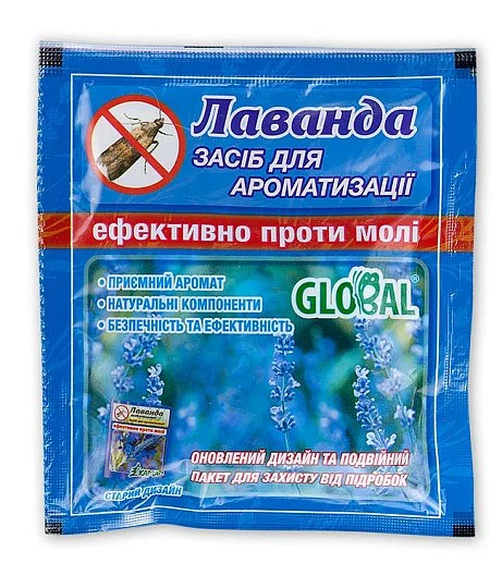 Таблетка от моли с запахом лаванды 10 шт, Global