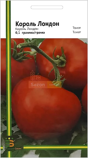 Томат Король Лондон 0,1 г крупноплодный высокорослый среднеранний, Империя Семян - Фото 2